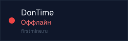 Превью бейджа
