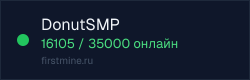 Превью бейджа