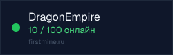 Превью бейджа