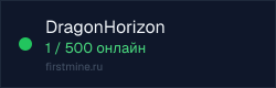 Превью бейджа