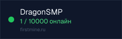 Превью бейджа