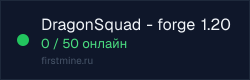 Превью бейджа