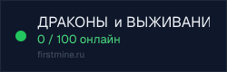 Превью бейджа