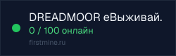 Превью бейджа