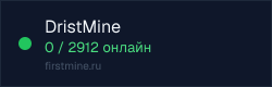 Превью бейджа