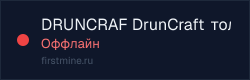 Превью бейджа