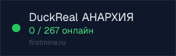 Превью бейджа