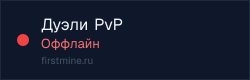 Превью бейджа