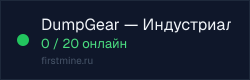 Превью бейджа