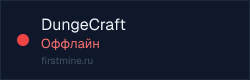 Превью бейджа