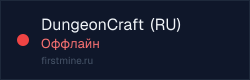 Превью бейджа