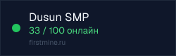 Превью бейджа