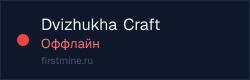 Превью бейджа