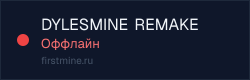 Превью бейджа