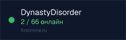Превью бейджа