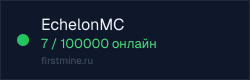 Превью бейджа