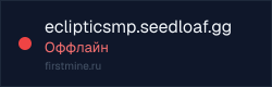 Превью бейджа