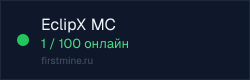 Превью бейджа