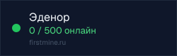 Превью бейджа