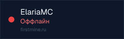 Превью бейджа