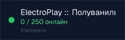 Превью бейджа