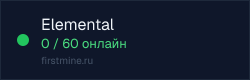 Превью бейджа