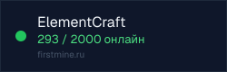 Превью бейджа