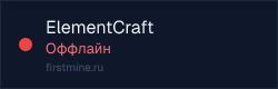 Превью бейджа