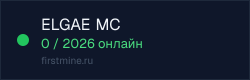 Превью бейджа