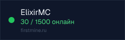 Превью бейджа