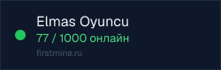 Превью бейджа