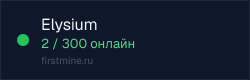 Превью бейджа