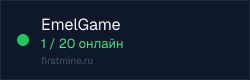 Превью бейджа