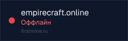 Превью бейджа
