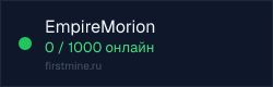 Превью бейджа