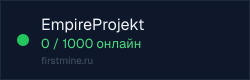 Превью бейджа