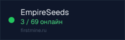 Превью бейджа
