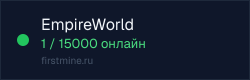 Превью бейджа