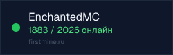 Превью бейджа
