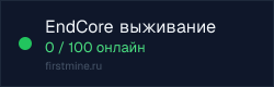 Превью бейджа