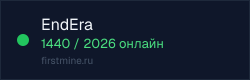 Превью бейджа