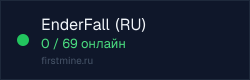 Превью бейджа
