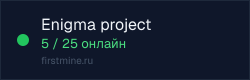 Превью бейджа