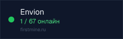 Превью бейджа