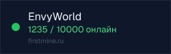 Превью бейджа