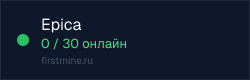 Превью бейджа