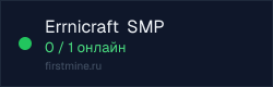 Превью бейджа