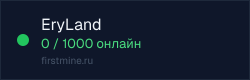 Превью бейджа