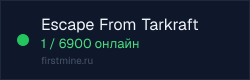 Превью бейджа