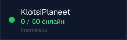 Превью бейджа